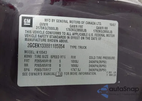 2008 Chevrolet Silverado K1500 from USA, damaged, VIN 2GCEK133881185054